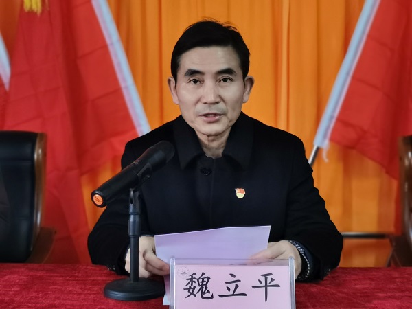 说明: C:\Users\Administrator\Desktop\校党委副书记魏立平指导永利集团304官网党委换届选举党员大会\校党委副书记魏立平指导永利集团304官网党委换届选举党员大会\IMG_20220223_143139.jpg